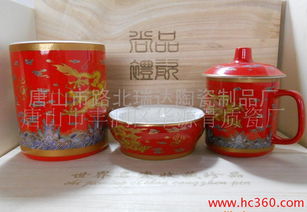 中国红唐山陶瓷 瑞达匠心独运的相册集锦