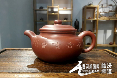 文化临汾:挖掘乡宁紫陶精华 打造传世精品--荀庐文化传媒公司