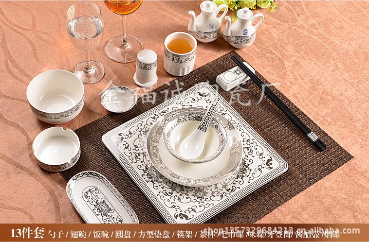我们始终将产品的品质作为挑选宝贝的第一要素,特别是日用陶瓷 产品