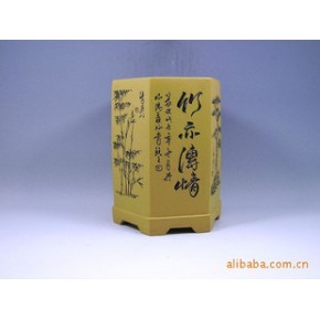 江苏省宜兴市丁蜀镇陶都陶瓷城星竹紫艺紫砂礼品店